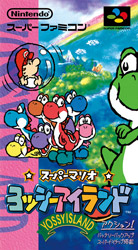 Japanese box art Japanese box art