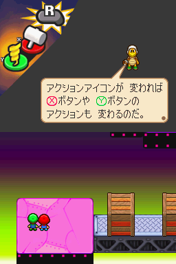 Hammer Bros. lesson