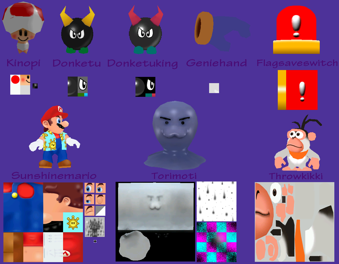download super mario sunshine rom free – tampabaydreamhome.com