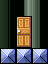 Door (SNES) close-up