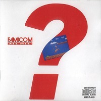Famicom Music front cover