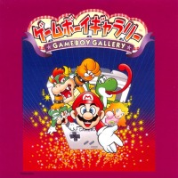 Game Boy Gallery Musics front cover