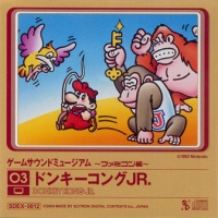 Game Sound Museum: Famicom Edition: Donkey Kong Jr. front cover