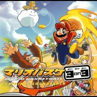 Mario Basketball 3on3 Original Soundtrack front cover