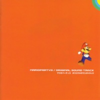 Mario Party 3 OST front cover
