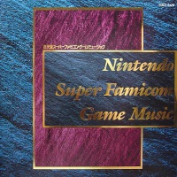 Nintendo Super Famicom Game Music front cover