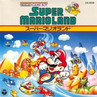 Super Mario Land front cover