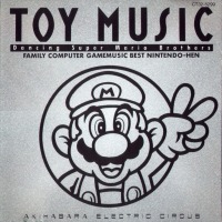 Toy Music: Dancing Super Mario Brothers front cover