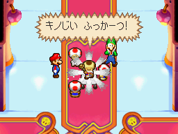 Kinojii revival! Kinojii revival!